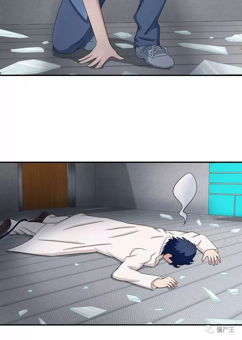 港超富力第三季:除了剑指冠军,更大的亮点是帅哥多!_3377app(图3) 3377体育