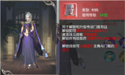 英国的金条需求因脱欧担忧暴增39%‘3377体育’(图1)