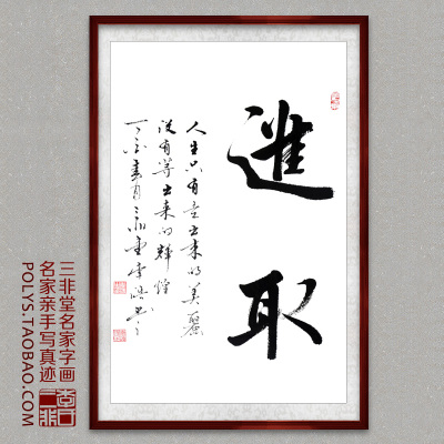 荒野行动闪光灯使用技巧 来自冷门神器的真香警告：3377体育(图1)