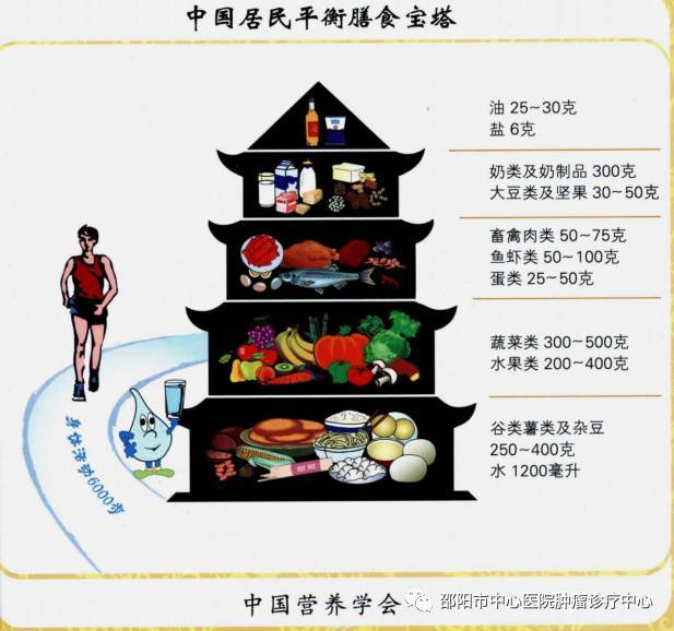 奶牛镇的小时光苗金豆的书包在哪儿 苗金豆的书包位置一览【3377官网】(图1) 3377体育