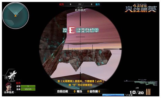 奶牛镇的小时光苗金豆的书包在哪儿 苗金豆的书包位置一览【3377官网】(图3) 奶牛镇的小时光苗金豆的书包在哪儿 苗金豆的书包位置一览【3377官网】(图3)