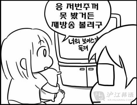 这个动物不正经第17关攻略 关卡通关攻略详解“3377app”(图1) 3377官网