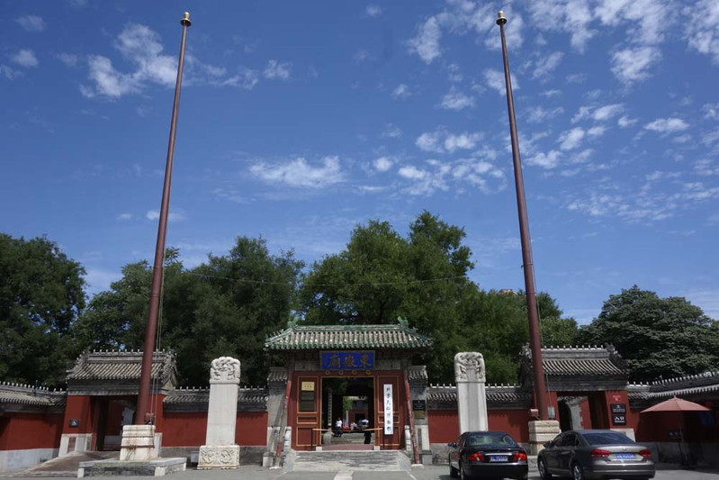 “3377app”记者观察:总量控制手要硬(图1) 3377官网