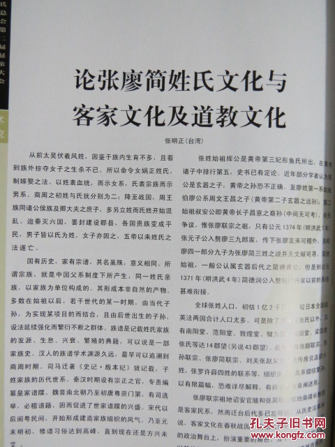 3377app：明日之后狗可以换吗 明日之后怎么换狗