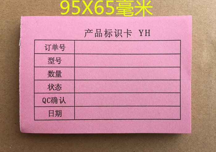 3377体育:奶块雪人坐骑怎么捕捉 奶块坐骑大全(图3) 3377体育:奶块雪人坐骑怎么捕捉 奶块坐骑大全(图3)