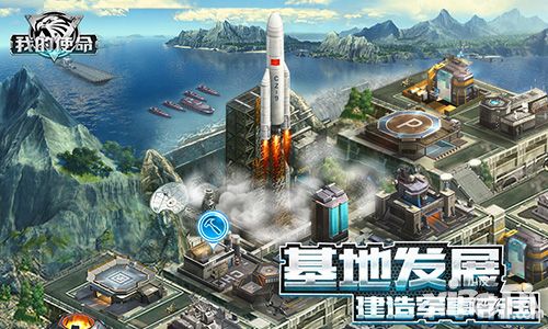 山西将向社会资本开放售电业务“3377官网”(图2) 3377体育