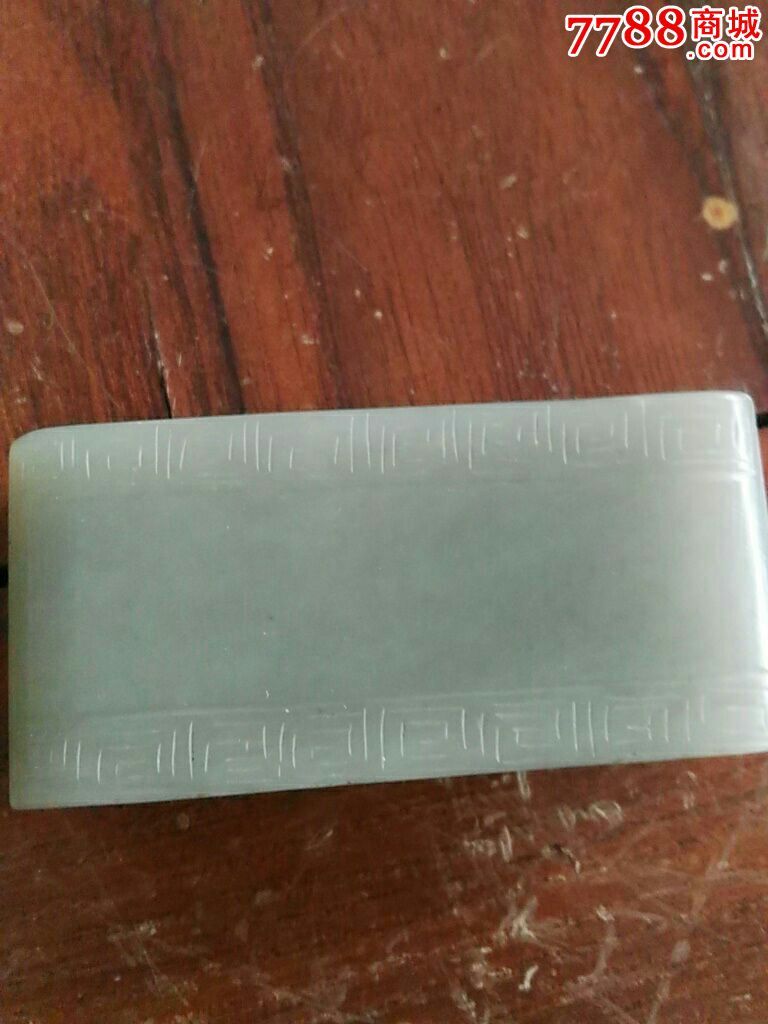 3377体育