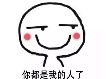 内蒙古稀土、有色金属产业技术路线图出炉|3377app(图3) 3377官网