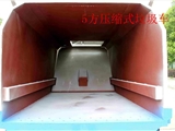 3377体育:
2020深圳菊花展什么时候开始(图3) 3377体育